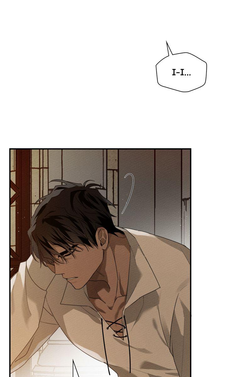 Under the Oak Tree Chapter 36 image 10